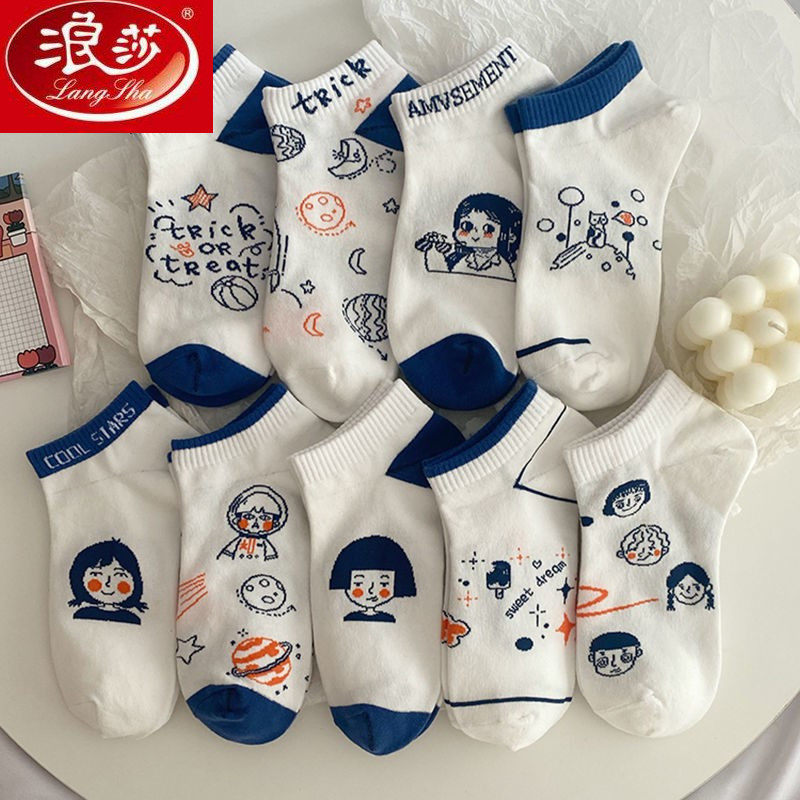 Romantic Socks Summer Thin LOVELY DAY SERIES INVISIBLE SOCKS WOMEN INS TIDE BLUE LIGHT MOUTH SHORT SOCKS FEMALE