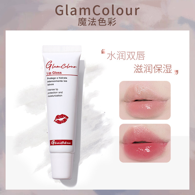 Magic Color Moisturizing Lip Balm women moisturizing and anti-dry cracked and dead skin Desalinated Lip Gloss colored moisturizing lip balm