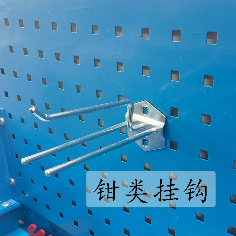 Hole board square hole shelf hardware tools pliers hook accessories material rack auto repair workshop hanger finishing shelf