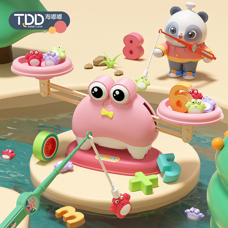 Children's Day Libra Puzzle Toy Table Tours Parenting Interactions 6 Digital Logic Thinking Training 3 Year Old Boys 5 Girls 4