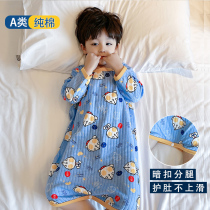 Children's jumpsuit 100% cotton Spring Autumn Unisex Air Conditioning Home Clothing Kids Long Sleeve Anti-kick