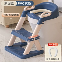 [Обновление и расширение] Мэн Инлан [ПВХ -губчатая подушка] Новая стабильная структура треугольника