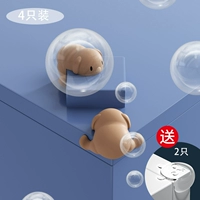 Толстые милые домашние животные (4 установки цвета кофе) +2 Панды (всего 6)