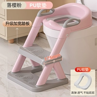 [Обновление и расширение] Порошок Weier [Полный PU Amducted PP - обязательный для зимы!】 Новый треугольник стабильный