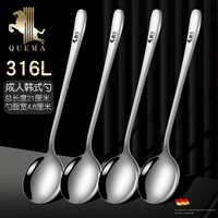 Антибактериальный, большой, коллекция 2021