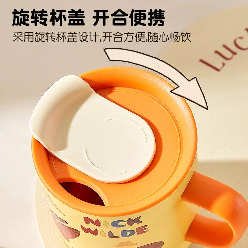 Дисней Зоотопия терм mug 316L нержавеющая сталь кружка детская вода кружка домашняя открытая кружка антипадение