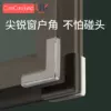 Товары от 欧星薇旗舰店