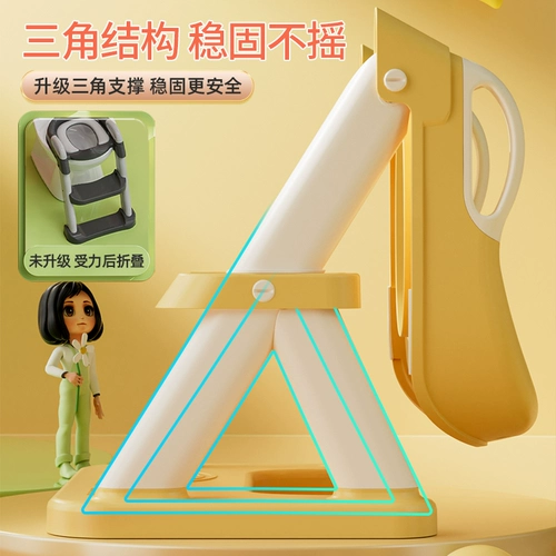 Детский туалет для девочек