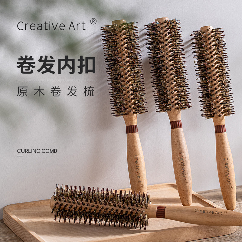 CA Roll Comb Rolls Hair Comb Pig Mane Hair Round Inner Button Styling Blow Head Roll Grooming Hair Salon Hair Salon Hair Salon Hair Salon Hair Salon Hair Salon Hair Salon Hair Salon Professional men and women 
