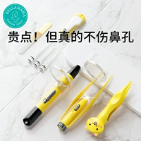 Детская заколка для волос, детский пинцет для новорожденных