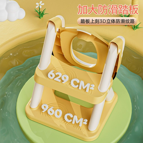 Детский туалет для девочек