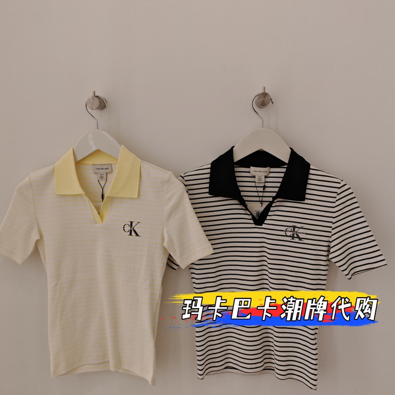 Ck Jeans Genuine Product from the Store 26 Spring/Summer Women's Commuter Striped Color-Block V-Neck Short-Sleeve Polo Shirt 47F835G Ck Jeans Genuine Product from the Store 26 Spring/Summer Women's Commuter Striped Color-Block V-Neck Short-Sleeve Polo Shirt 47F835G