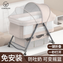 Cradle bed with mosquito net cradle bed with portable movable baby bed multi-function folding splicing bed
