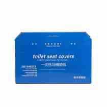 Manufacturer 1 20% off 14g wooden paddle 250 pieces disposable toilet seat paper toilet paper toilet paper enough