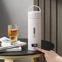 CL portable kettle home travel insulated water cup small electric heating cup multi-function electric hot water cup