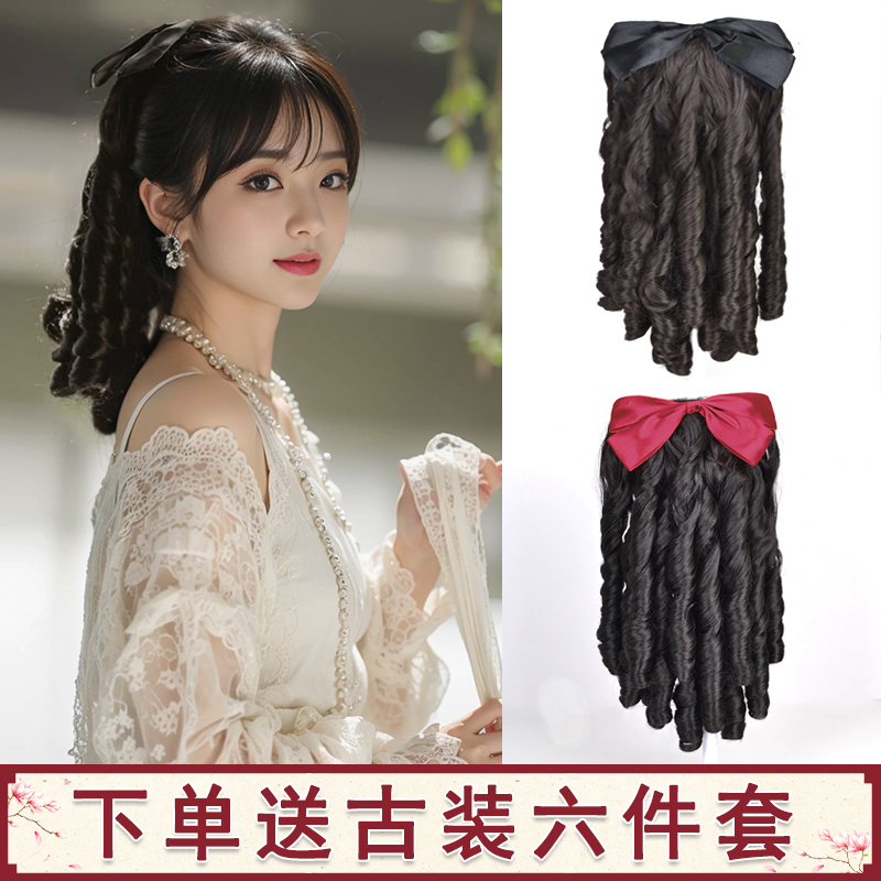 Republic of China Wig, Gold Powder Family, Bai Xiuzhu, Retro Roman Curls, Bow, Chignon, Princess Curls, Ancient Style Cheongsam Ponytail Republic of China Wig, Gold Powder Family, Bai Xiuzhu, Retro Roman Curls, Bow, Chignon, Princess Curls, Ancient Style Cheongsam Ponytail