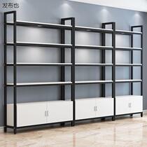 Shelf storage rack household multi-layer container iron shelf combination detachable cosmetics display cabinet product display cabinet