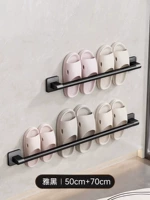 Менеджер магазина рекомендует ❤ Горячая продажа [двойная модель+три человека] Yahei [подарки]