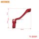 Bosol air-cooled shift lever NC250 T4T6 Hengjian ສອງຈັງຫວະ Titan off-road ລົດຈັກດັດແປງສໍາລັບຈຸດປະສົງທົ່ວໄປ