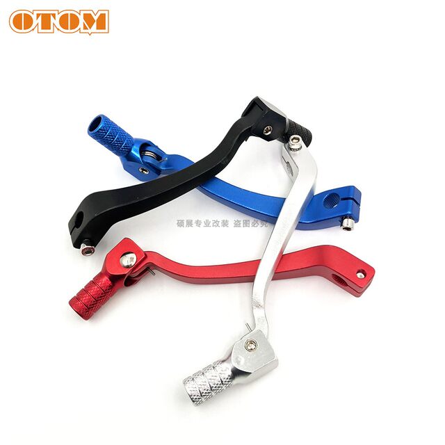 Bosol air-cooled shift lever NC250 T4T6 Hengjian ສອງຈັງຫວະ Titan off-road ລົດຈັກດັດແປງສໍາລັບຈຸດປະສົງທົ່ວໄປ