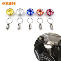 nc250 engine modification accessories safety oil plug cover anti-theft Huayang K6T6 pole thief titan decoration