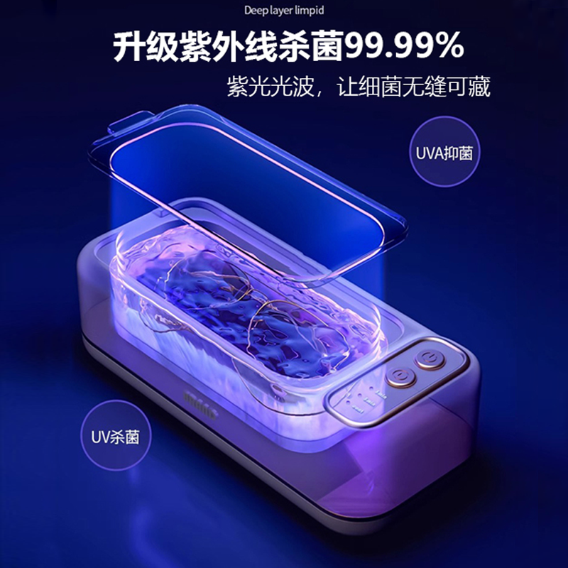 揭秘国内充电宝界的“隐形冠军”，这些品牌你get到了吗？