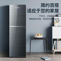 Aux (AUX) Drinking water dispenser Lower Home Vertical Quick Heating Drinking Water Drinking Water Deep Grey Warm Type