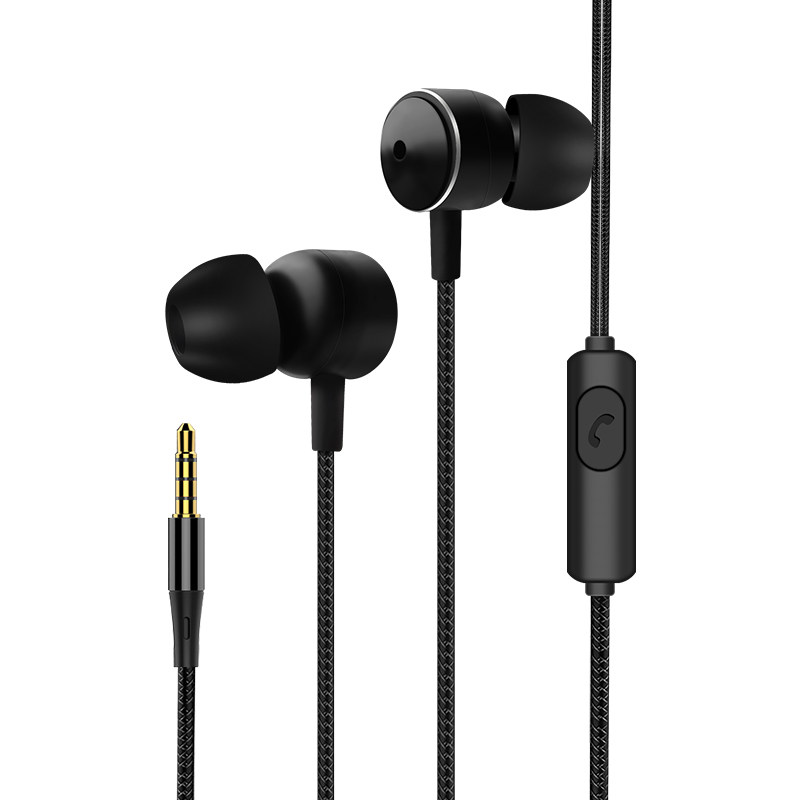 Hand 5 machine QYf-204 in ear type 3 machine ear mm wire control metal earplug heavy bass solid music headphones-Taobao