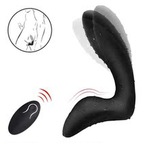 Remote Controll Anal Plug Sex Toys Female G-Spot Stimulate S