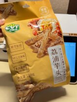 CVT Zhongyuetai Lipu Taro Headlines Fragrant Taro Strips Crab Roe Salted Egg Yolk Taro Fries Crispy Taro Crispy Snack Food