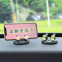 Mobile phone car holder 2021 New Car central control instrument panel car fixed navigation support frame