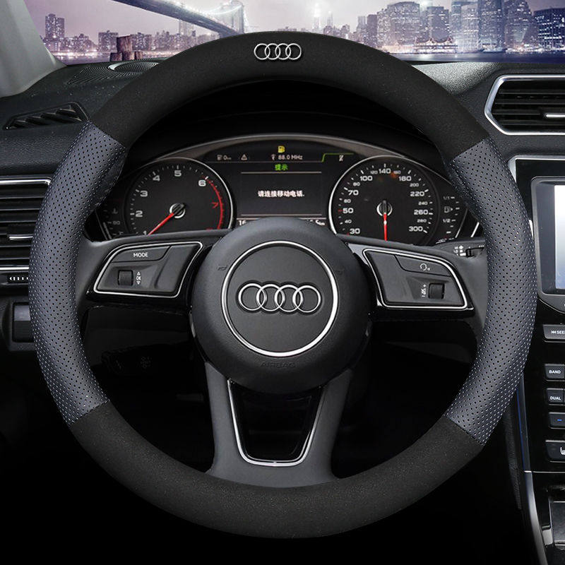 Audi A6L A4L A3 Q7 Q5L Q3 Q2L steering wheel cover leather special D-type interior decoration products