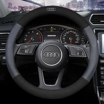 Audi A6L A4L A3 Q7 Q5L Q3 Q2L steering wheel cover leather special D-type interior decoration products