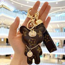 High-end Key Button Lady Cute Creative Little Bear Key Chain Personality Old Flowers Car Key Pendant Lovers rope