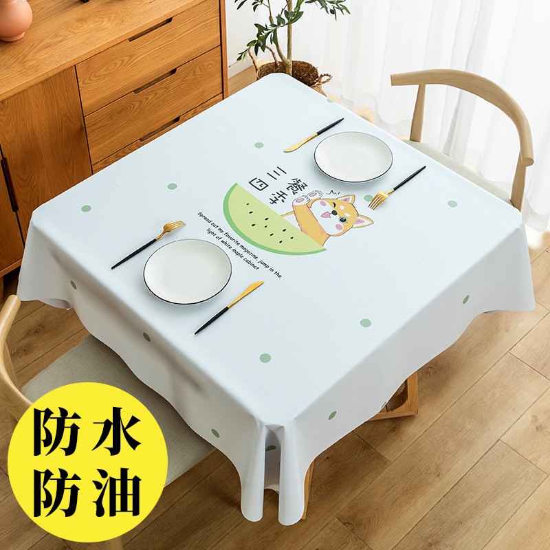 Home Positive Square Table Cloths Hood Ins Wind Waterproof Grease Four Fairy Table Square 80x80 Tea Table Mat Table Cloth-Taobao