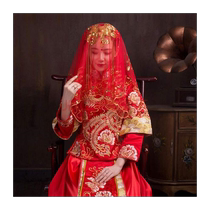 Wedding supplies wedding scarf hijab shawl red gloves bridal trousseau