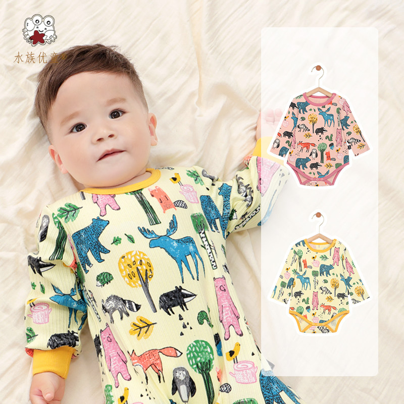 Aquatic YouTong Baby Package Faraway Nordic Wind Spring Clothing Pure Cotton Spring Autumn Out of Long sleeves Baby Triangle Harvest