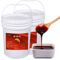 Wholesale fried sugar color 50 catties barrel rock sugar white granulated sugar sugar juice braised meat braised pork braised vegetables special coloring