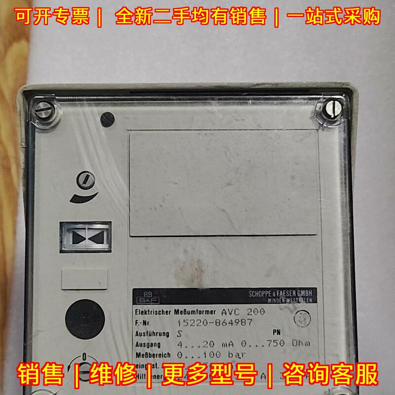 Avc 200 15220-864987 Electronic Measurement Sensor 4-20Ma 0-750Ohm Negotiable Price for Repair Avc 200 15220-864987 Electronic Measurement Sensor 4-20Ma 0-750Ohm Negotiable Price for Repair