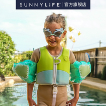 Sunnylife arm circle Childrens swimming circle male girls baby buoyancy cuff float 3-6-year-old salt salt shark