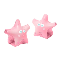 Sunnylife arm circle Childrens swimming circle male girls baby buoyancy cuff float 3-6-year-old beginner strawberry