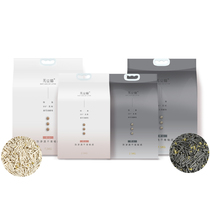 Dust-free cat litter original milk fragrance coconut shell activated carbon lemon fragrant tofu cat litter deodorant non-stick bottom 2 5kg7 5kg