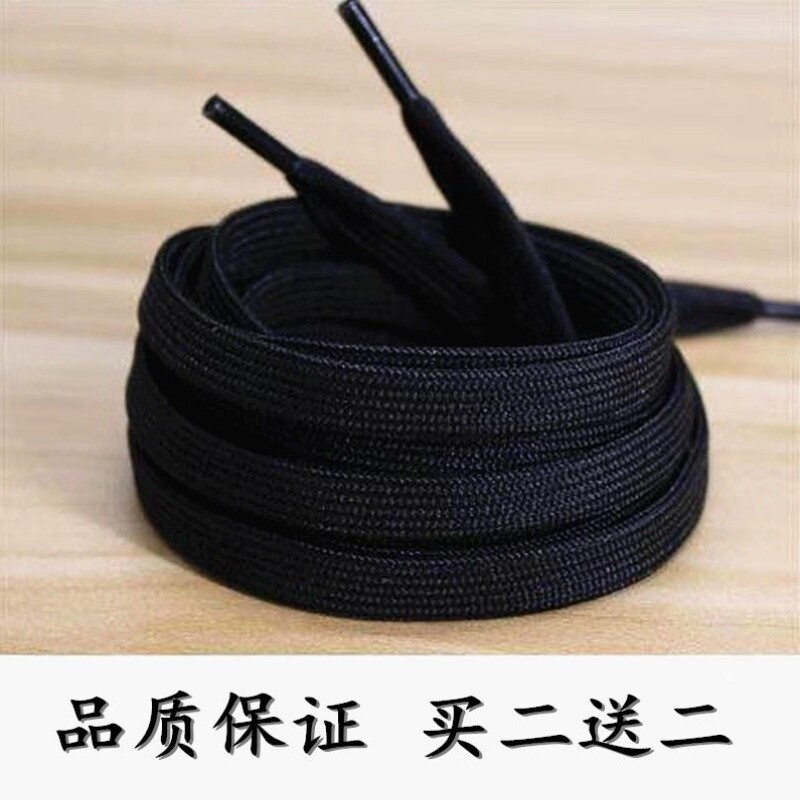 Black Laces Women Shoes White Men And Women Small White Shoes Sneakers Canvas Shoes Board Shoes
