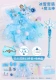 ❤ Blue 冰 ️ 套 ❄ Top Match ❤21 Наборы