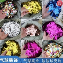 Popo Ball Padding Bright Sheet Gas Ins Nets Red Paper Scrap Gas Fill Bright Sheet Transparent Balloon Color sheet sequins