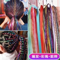 Girls hair Zhair with knitted hair colored rope Seven colorful Braided Rope Stage Styling Braid Children Colored with Female Head Accessories Colored head