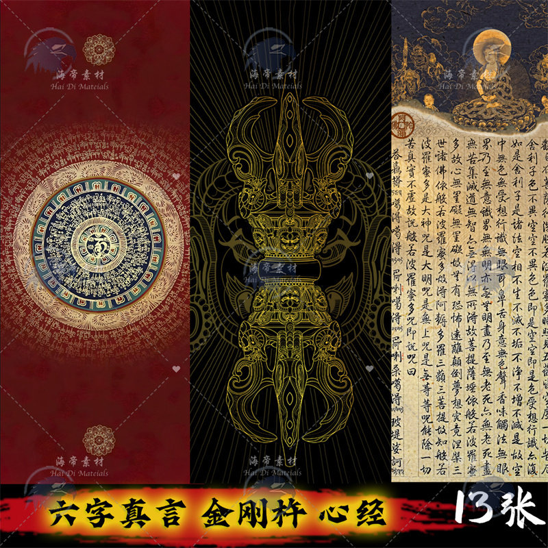蔚蓝档案图片壁纸，绝绝子！拯救你的手机桌面，快收藏！