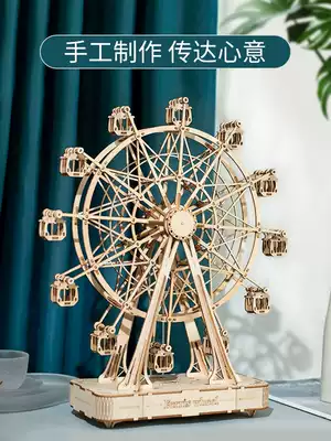 Music box Ferris wheel music box DIY handmade gift for girlfriend girl birthday gift Teacher's Day