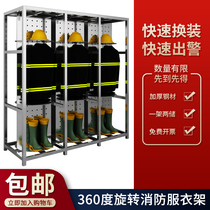Customized fire suit hanger stainless steel storage rack bucket suit rack more hangers rescue equipment fire clothing storage rack battle
