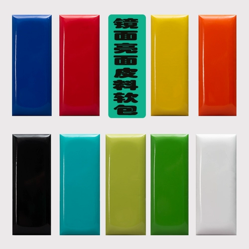 帛爵 Стена Анти-Коллизия тхэквондо Холл Холлы боевые искусства Стена Стена Свлажа зеркало глянцевая фона Стена Стена Стена Стрикер